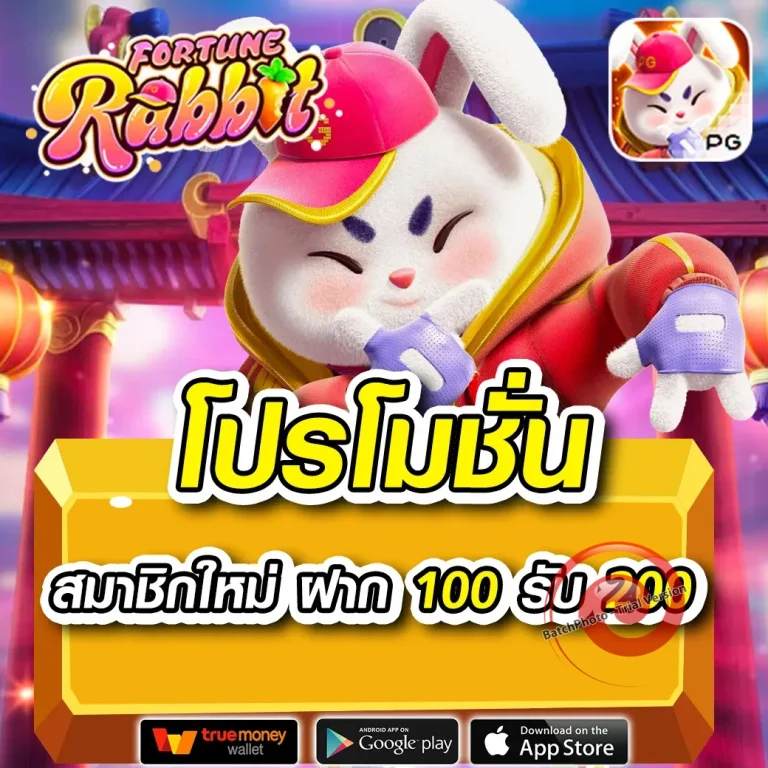 naka789 เว็บตรง